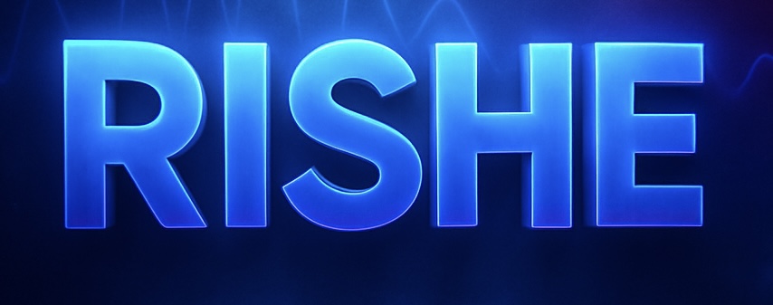 RISHE Logo